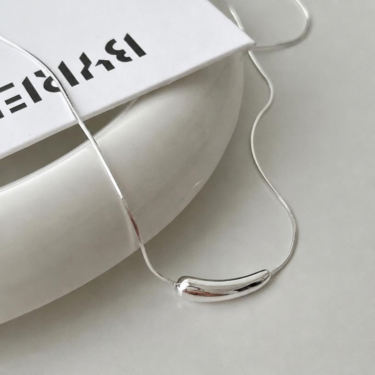 Sculpted Arc Necklace | 925 Sterling Silver